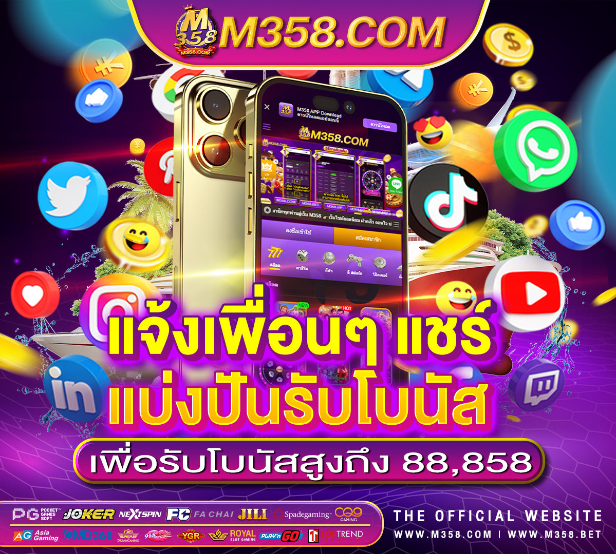 slot cats live superslot เครดิต ฟรี 50 ไมตอง แชร์ ใหมล่าสุด